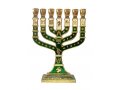 Gold Small 7-Branch Menorah with Colored Enamel, 12 Tribes Emblems - Color Choice