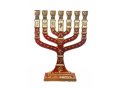 Gold Small 7-Branch Menorah with Colored Enamel, 12 Tribes Emblems - Color Choice