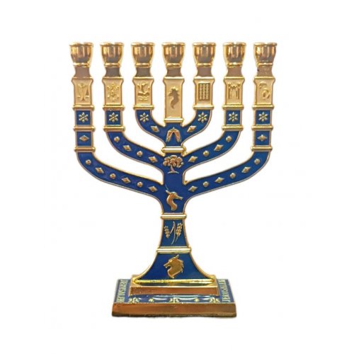 Gold Small 7-Branch Menorah with Colored Enamel, 12 Tribes Emblems - Color Choice