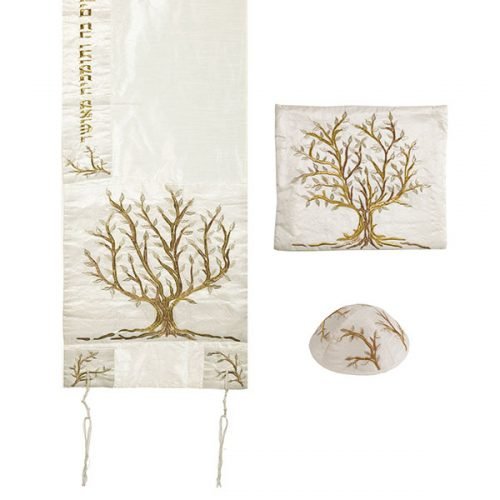 Gold and Silver Polysilk Embroidered Tree of Life Prayer Shawl Set - Yair Emanuel