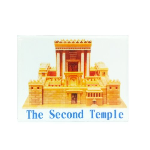 Golden Temple in Jerusalem - Ceramic Magnet