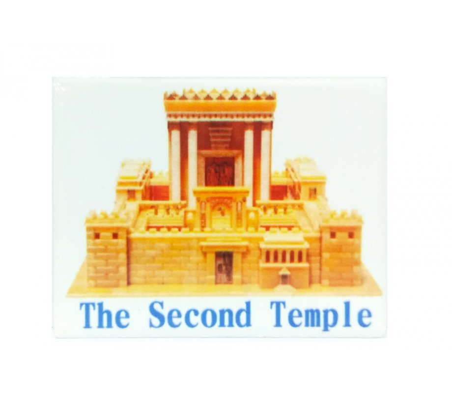 Golden Temple in Jerusalem - Ceramic Magnet