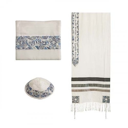 Gray Star of David Mosaic Embroidered Prayer Shawl Set - Yair Emanuel