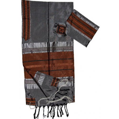 Gray with Copper Stripes Handwoven Silk Tallit Prayer Shawl Set - Gabrieli