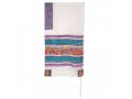 Hand Painted Silk Prayer Shawl Set with Jerusalem Images - Yair Emanuel