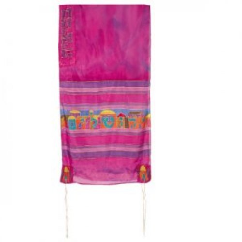 Hand Painted Silk Prayer Shawl Set with Jerusalem Images - Yair Emanuel