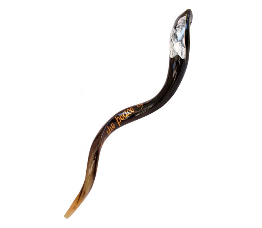 Hand Painted Yemenite Shofar with Prayer for Jerusalem