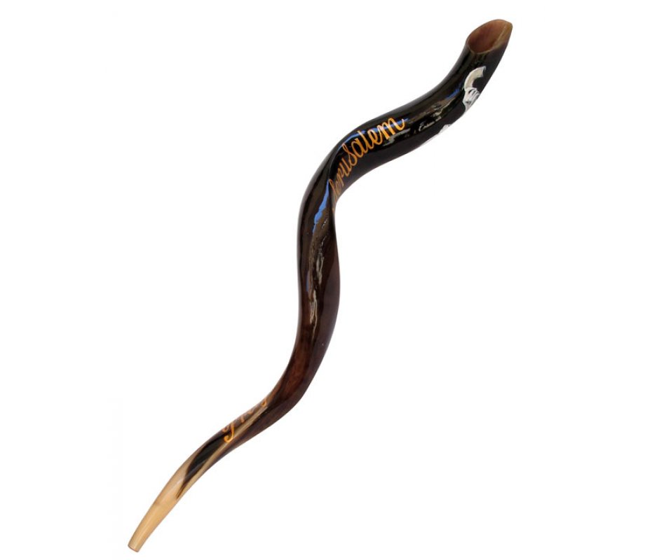 Hand Painted Yemenite Shofar with Prayer for Jerusalem