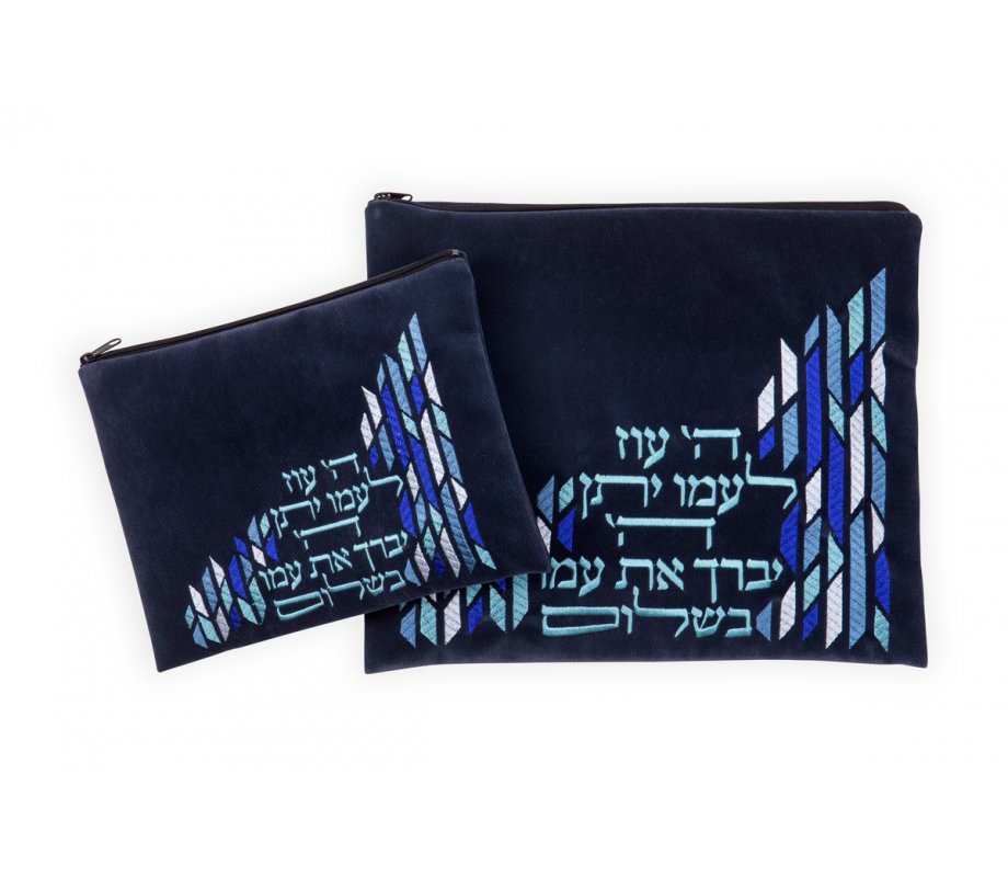 Impala Blue Prayer Shawl Bag Set with Embroidered Peace Blessing, Blue - Ronit Gur
