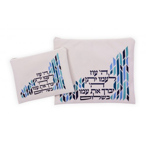 Impala Off-White Prayer Shawl Bag Set with Embroidered Blessing, Blue - Ronit Gur