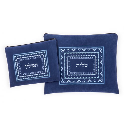 Impala Prayer Shawl Bag Set Blue, Embroidered Square Geometric Design - Ronit Gur