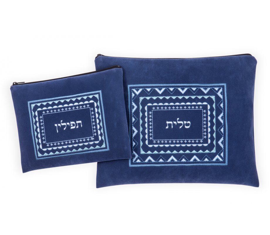 Impala Prayer Shawl Bag Set Blue, Embroidered Square Geometric Design - Ronit Gur