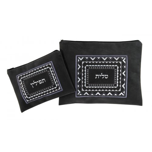 Impala Prayer Shawl Bag Set with Geometric Embroidered Design, Gray - Ronit Gur