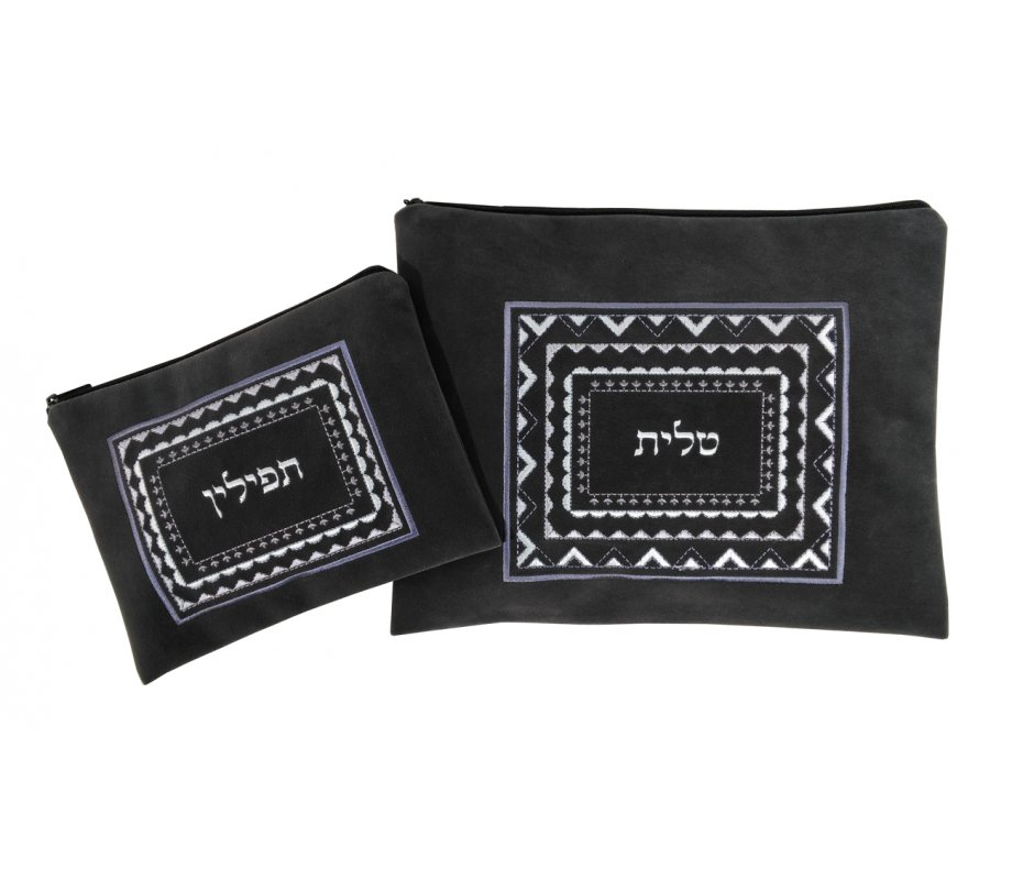 Impala Prayer Shawl Bag Set with Geometric Embroidered Design, Gray - Ronit Gur