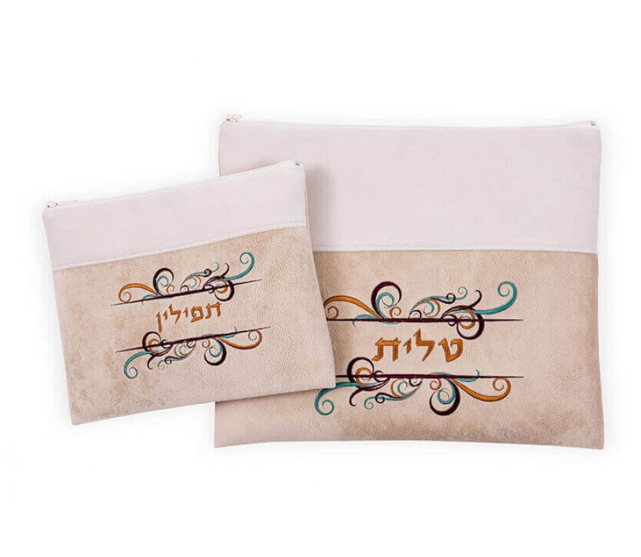Impala Prayer Shawl Set with Decorative Swirl, Off White and Brown - Ronit Gur