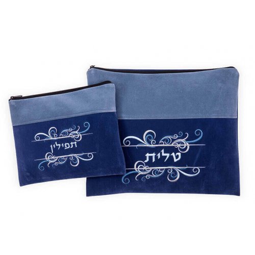 Impala Prayer Shawl Set with Decorative Swirl, Two Tone Blue - Ronit Gur