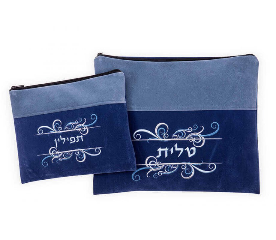 Impala Prayer Shawl Set with Decorative Swirl, Two Tone Blue - Ronit Gur