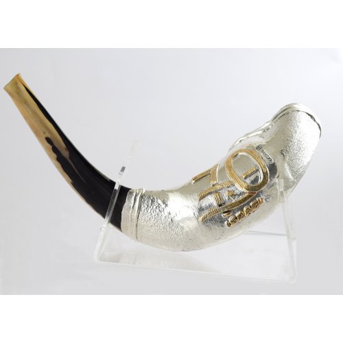 Israel Celebrating 70 - Limited Edition Sterling Silver Ram's Horn Shofar