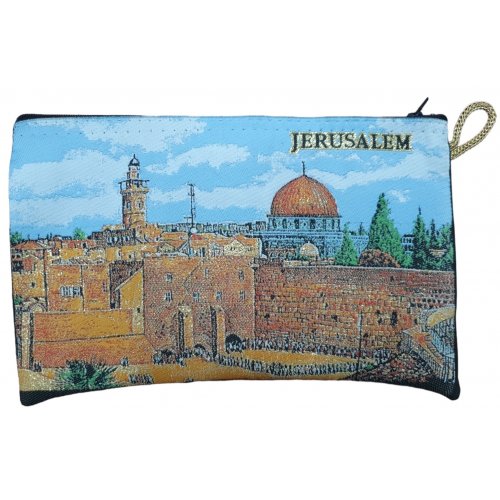 Jerusalem Fabric Purse, Lined & Zippered - Colorful Western Wall and Dome of Rock