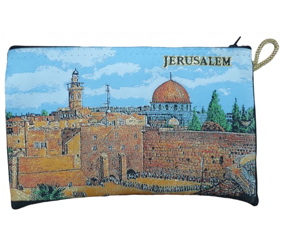 Jerusalem Fabric Purse, Lined & Zippered - Colorful Western Wall and Dome of Rock
