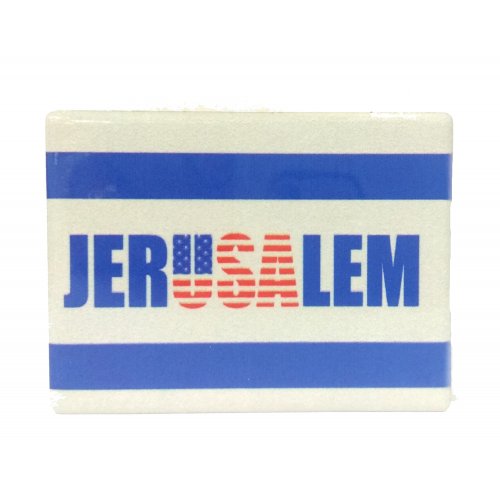 Jerusalem and USA in Blue and White - Ceramic Magnet