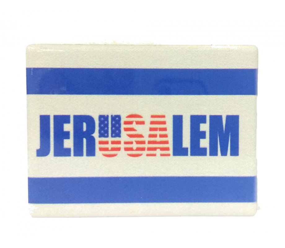 Jerusalem and USA in Blue and White - Ceramic Magnet