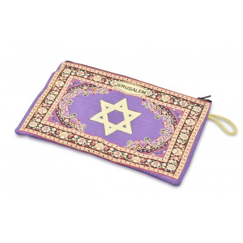 Large Embroidered Fabric Purse or Wallet with Star of David and Jerusalem - Purple