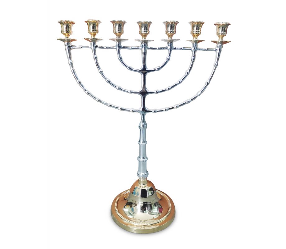 Large Seven Branch Menorah, Silver and Gold Nickel with Beaded Decorations - 18