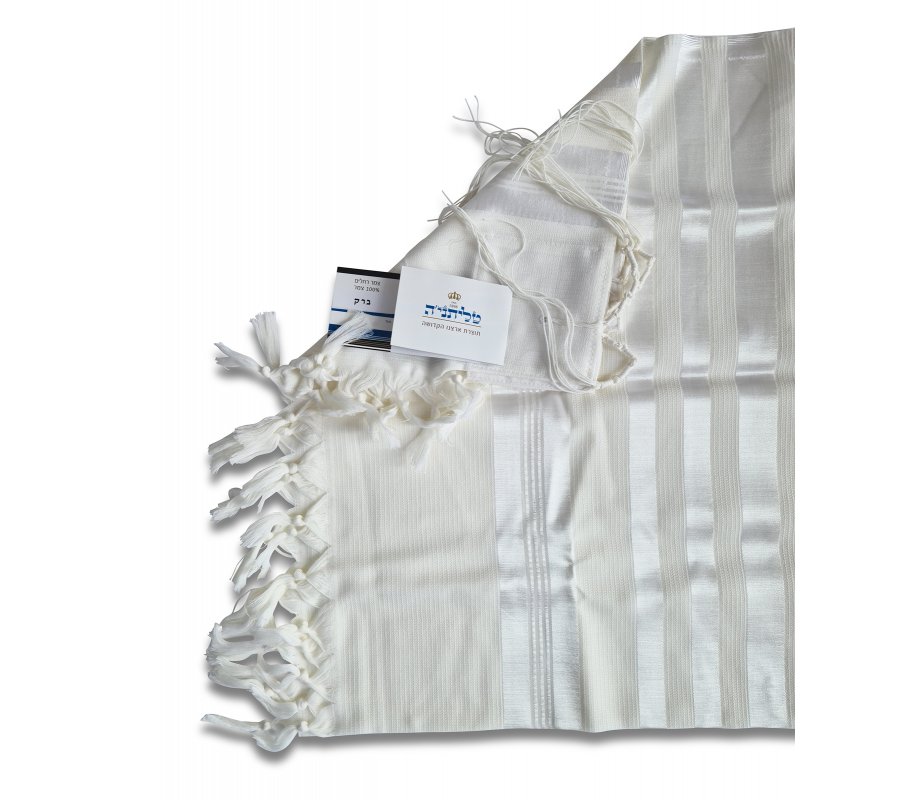 Lightweight Wool Non-slip Barak Prayer Shawl Tallit with White Stripes - Talitnia,