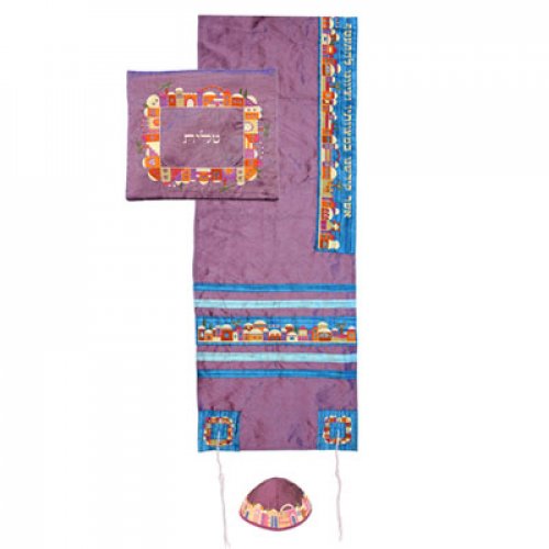 Mauve Polysilk Prayer Shawl Set Embroidered Jerusalem Design - Yair Emanuel