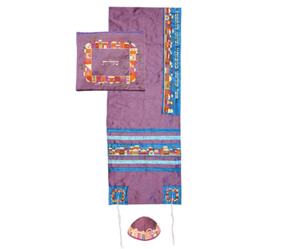 Mauve Polysilk Prayer Shawl Set Embroidered Jerusalem Design - Yair Emanuel