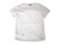 Men's T-Shirt with Attached Kosher Tzitzit - White