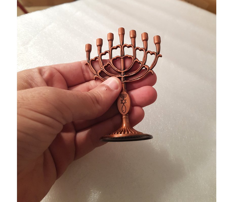Mini Seven Branch Menorah, Decorative with Fish Symbol, Copper - Height 4
