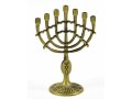 Mini Seven Branch Menorah, Decorative with Fish Symbol, Gold - Height 4