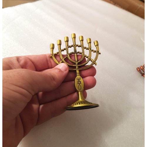 Mini Seven Branch Menorah, Decorative with Fish Symbol, Gold - Height 4