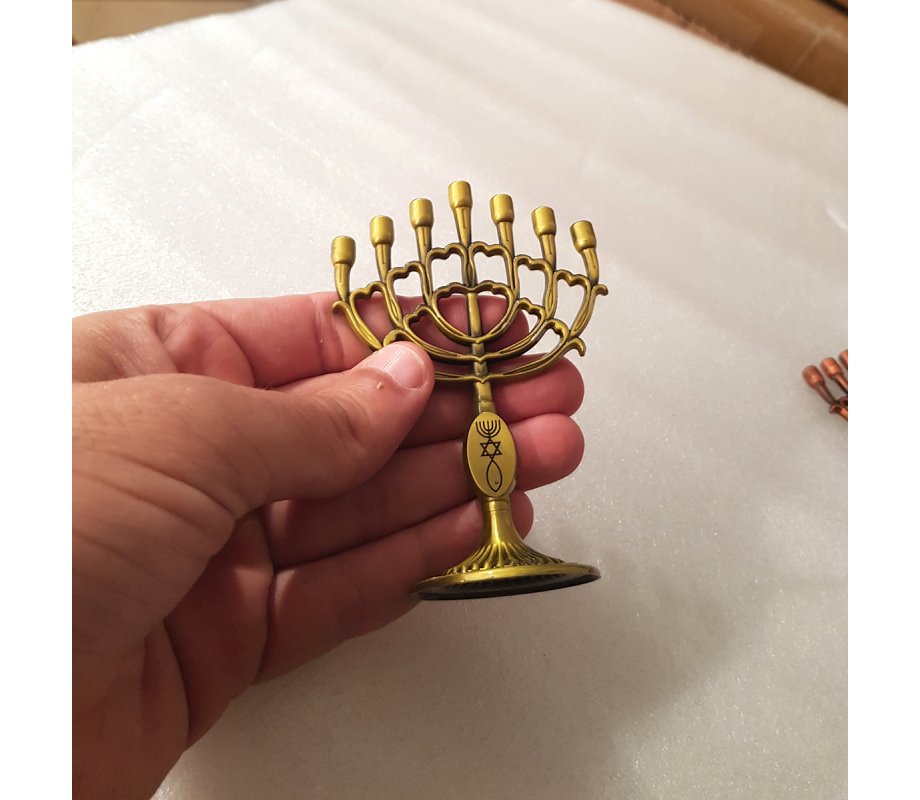 Mini Seven Branch Menorah, Decorative with Fish Symbol, Gold - Height 4”