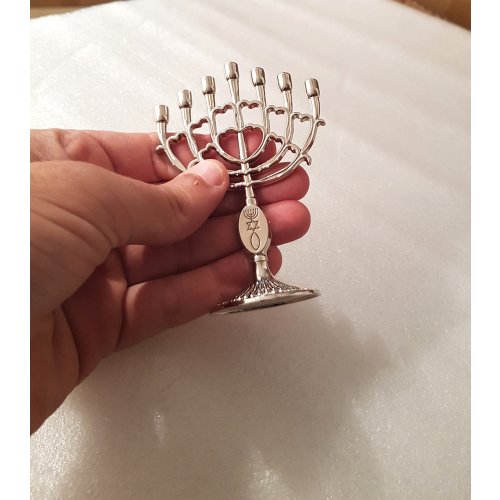 Mini Seven Branch Menorah, Decorative with Fish Symbol, Silver - Height 4