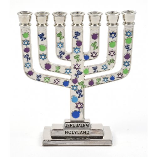 Mini Seven Branch Silver Menorah with Colorful Decorative Judaic Symbols  3.9
