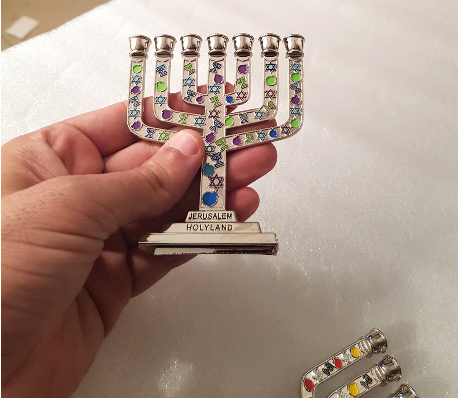 Mini Seven Branch Silver Menorah with Colorful Decorative Judaic Symbols  3.9