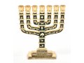 Miniature 7-Branch Menorah with Judaic Motifs, Gold and Dark Green - 2.7