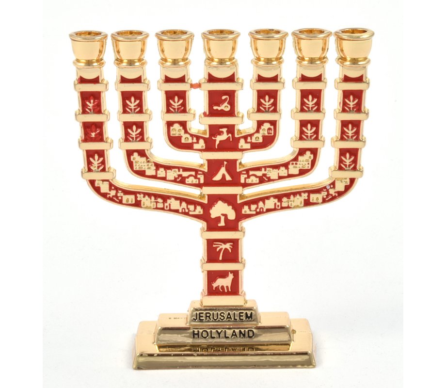 Miniature 7-Branch Menorah with Judaic Motifs, Red on Gold - 2.7