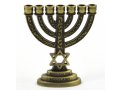 Miniature Decorative Seven Branch Menorah with Star of David, Bronze - 2.7