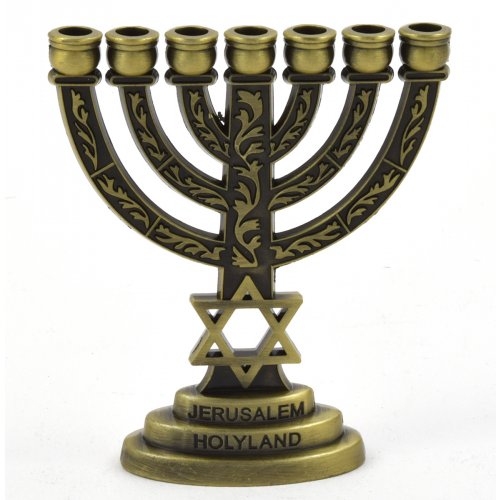 Miniature Decorative Seven Branch Menorah with Star of David, Bronze - 2.7