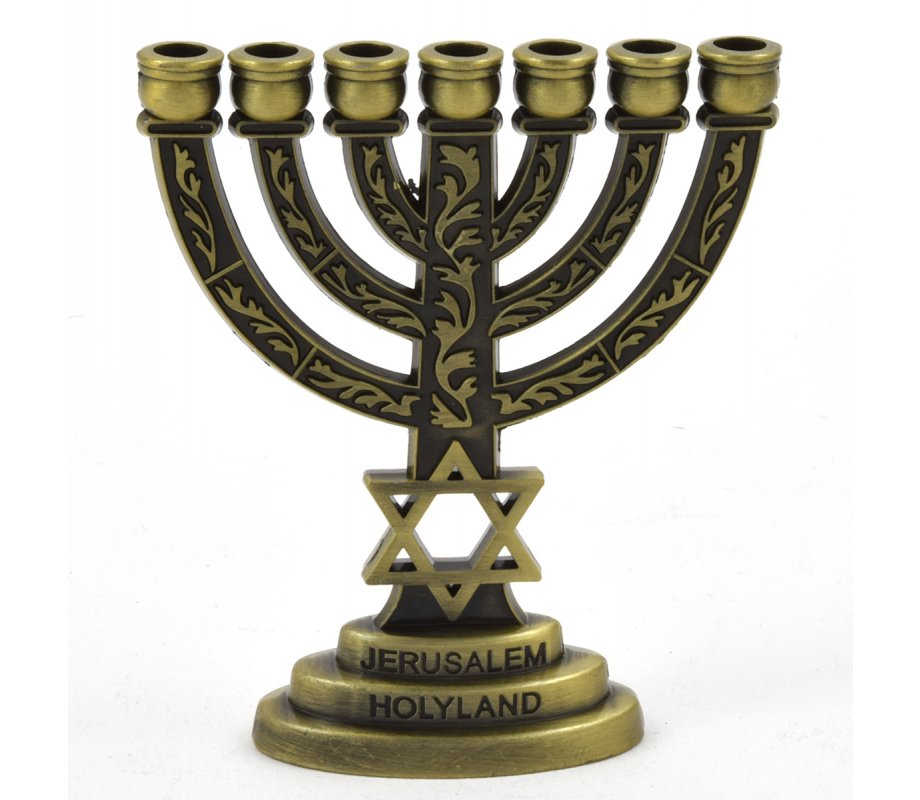 Miniature Decorative Seven Branch Menorah with Star of David, Bronze - 2.7