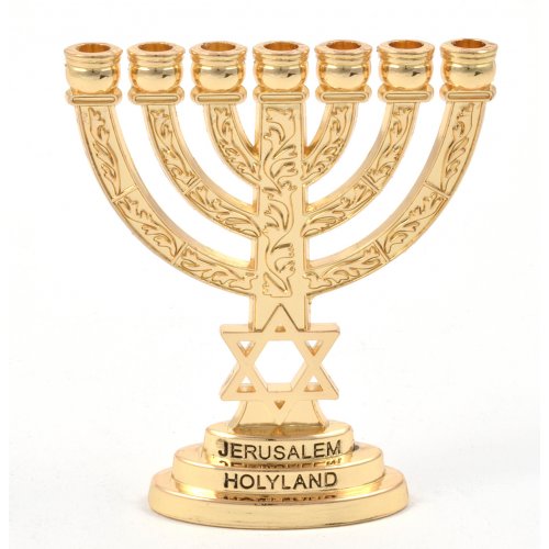 Miniature Decorative Seven Branch Menorah with Star of David, Gold - 2.7