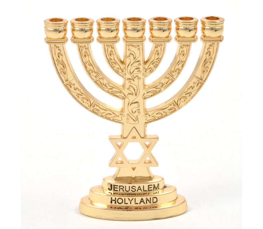 Miniature Decorative Seven Branch Menorah with Star of David, Gold - 2.7