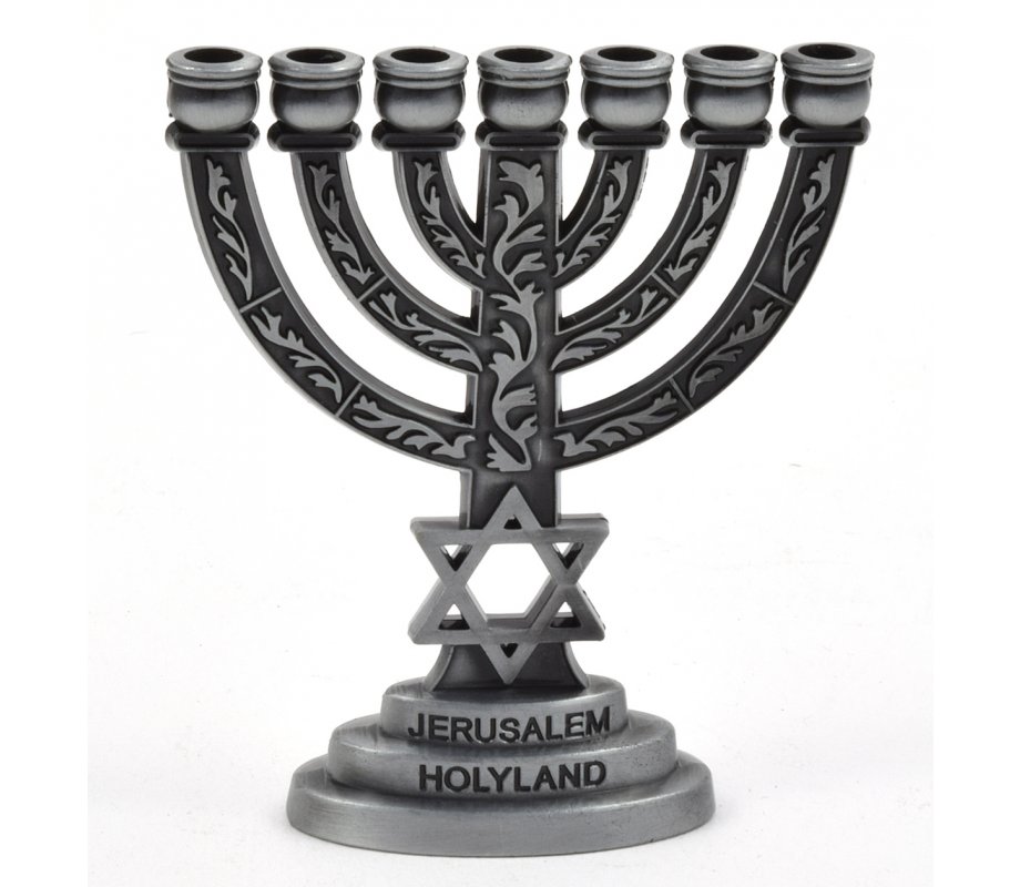 Miniature Decorative Seven Branch Menorah with Star of David, Pewter - 2.7