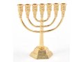 Miniature For Decoration Seven-Branch Menorah, Gold - 2.6