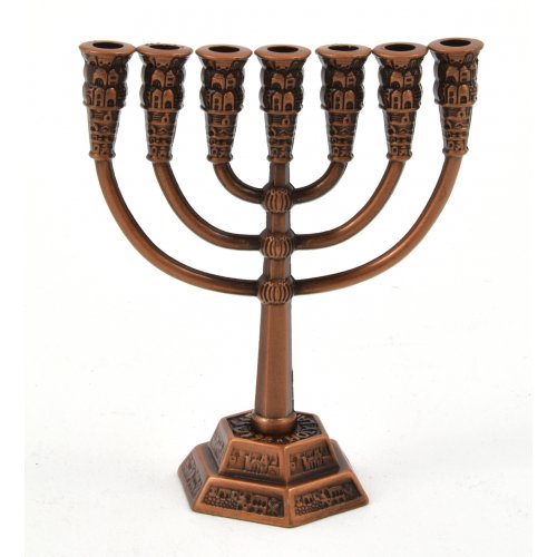 Miniature for Decoration Seven Branch Menorah, Copper  2.6 Inches Height