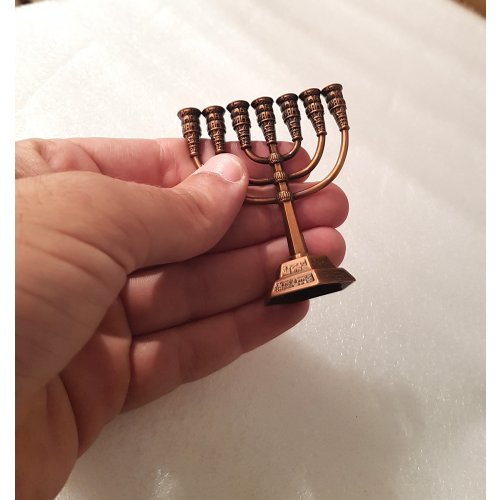 Miniature for Decoration Seven Branch Menorah, Copper  2.6 Inches Height